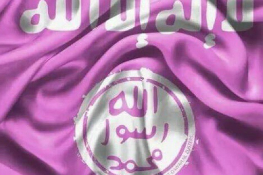 De zwarte IS-vlag werd door IS-vrouwen al eens in het snoeproze ingekleurd en verspreid op internet.