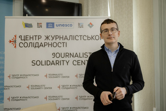 Sergiy Tomilenko, voorzitter van de National Union of Journalists of Ukraine
