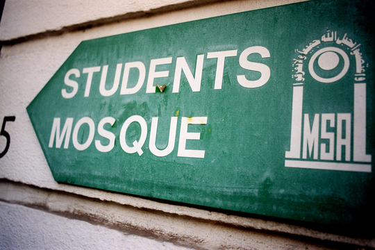 Groene wegwijzer naar Students Mosque Imsal