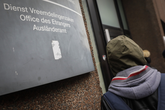 BRUSSELS IMMIGRATION OFFICE CLOSED