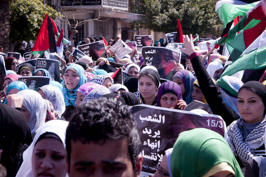 Palestijnse vrouwen betogen in Gaza Stad (Foto Benoit De Freine)