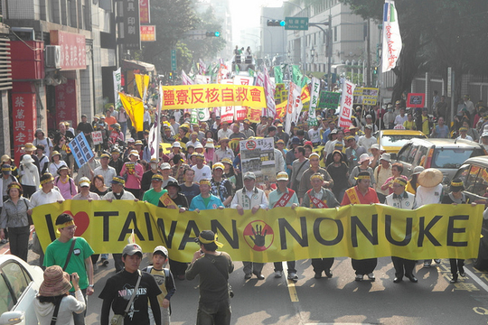 De Taiwanese ngo GCCA protesteert tegen de bouw van nieuwe kerncentrales. Sinds de ramp in Japan krijgen ze ook gehoor. (Foto Coolloud)