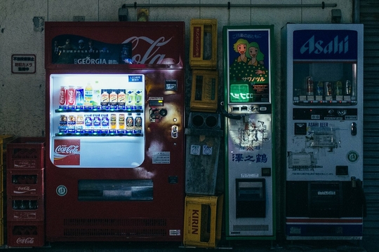 vendingmachines