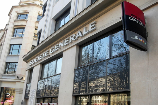 Kantoor Société Générale in Parijs (Foto: Mohamed Yahya)