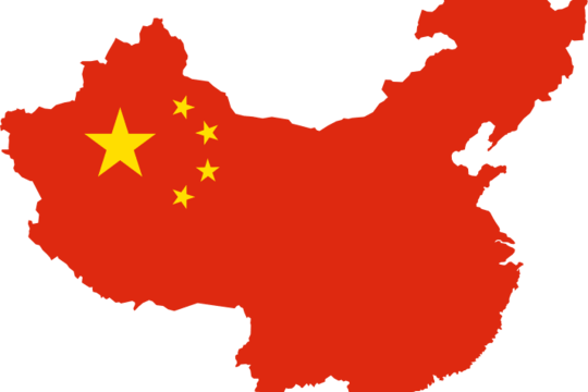 712px-Flag-map_of_the_People's_Republic_of_China.svg-1