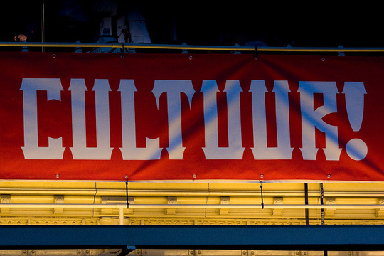 "Cultuur!" (Foto: Marcel Oosterwijk/ November 2010/ Flickr-CC)