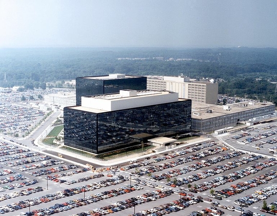 Het hoofdkwartier van het NSA in Fort Meade, Maryland (Foto Wikipedia)