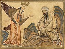 Afbeelding uit 1307: de eerste openbaring van de profeet Mohammed (Beeld: wikipedia)