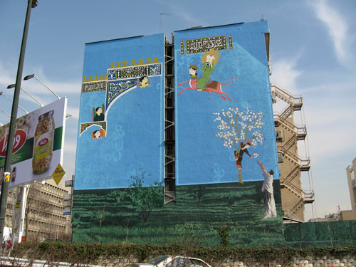 In 2008 werd deze reusachtige muurschilderij gemaakt op een appartementsblok in Iran. De profeet Mohammed wordt afgebeeld, maar de gelaatstrekken worden niet weergegeven (Foto University of Michigan / History of Art)